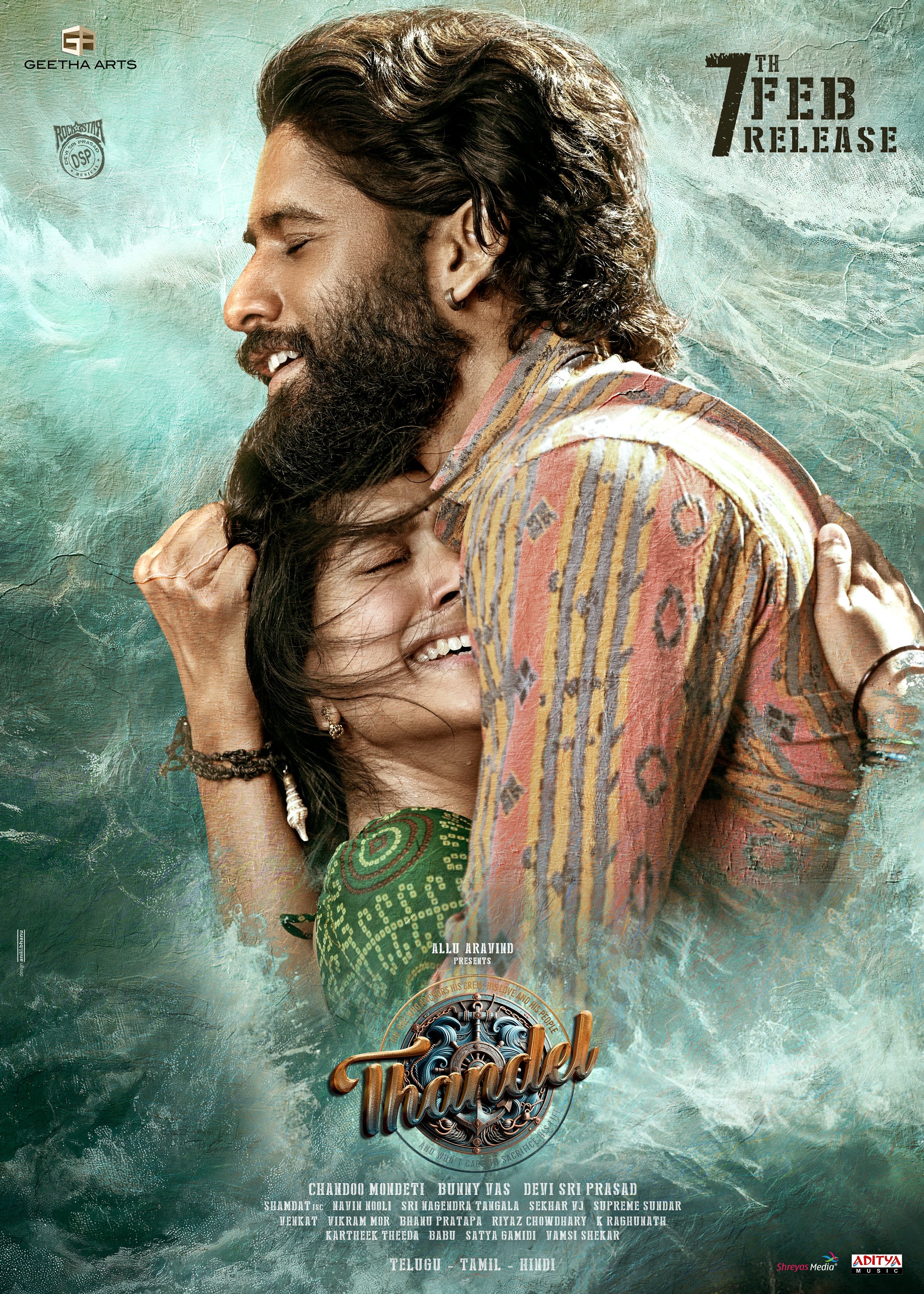 Thandel [Audio: Hindi]