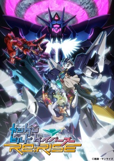 Gundam Build Divers Re:Rise - Season 2 [Audio: Eng]