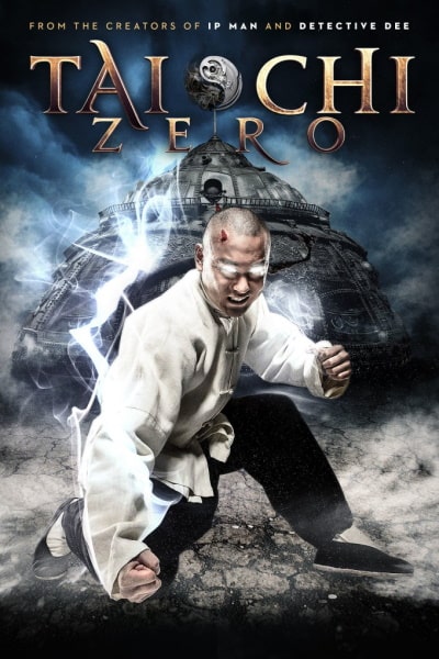 Tai ji 1: Cong ling kai shi