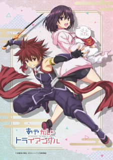 Ayakashi Triangle [Sub: Eng]