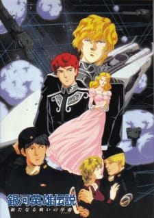 Ginga Eiyuu Densetsu: Arata Naru Tatakai no Overture [Sub: Eng]