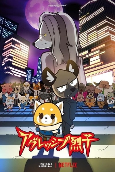 Aggretsuko - Season 4 [Sub: Eng]