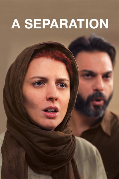 A Separation (Jodaeiye Nader az Simin)