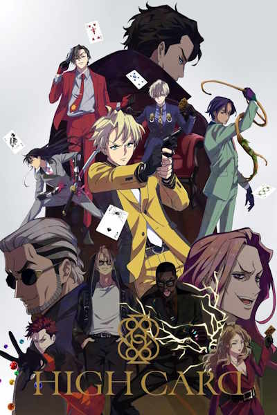 High Card - Season 2