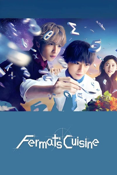 Fermats Cuisine (Fermat no Ryori) - Season 1
