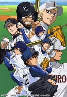 Diamond no Ace: Second Season [Sub: Eng]