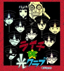 Litchi DE Hikari Club [Sub: Eng]
