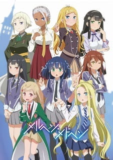 M&auml;rchen M&auml;dchen Specials [Sub: Eng]