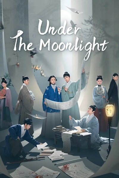Under the Moonlight (Jin nang miao lu) - Season 1