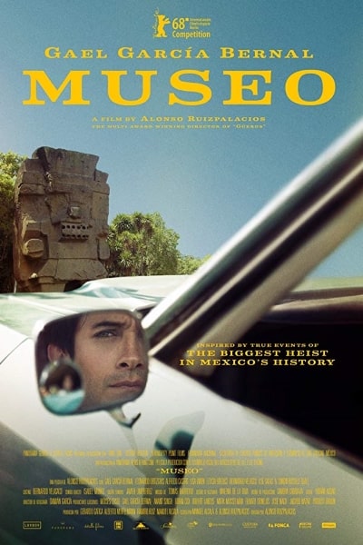 Museo [Sub: Eng]