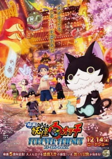 Youkai Watch Movie 5: Forever Friends [Sub: Eng]