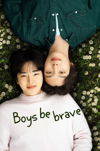 Boys Be Brave - Season 1