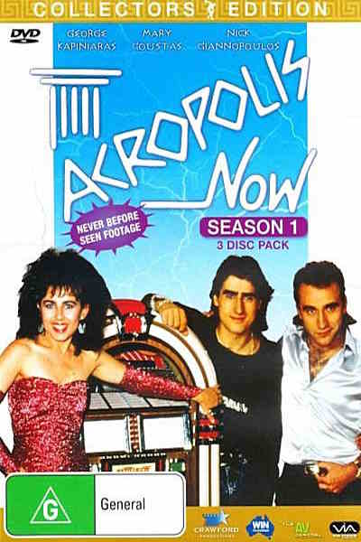 Acropolis Now - Season 1