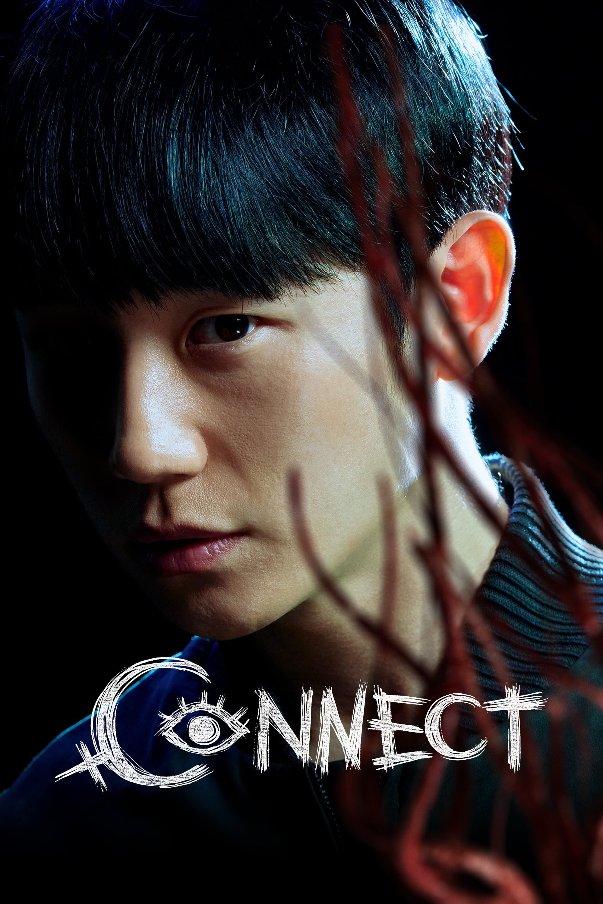 Connect - Season 1