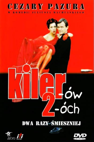 Killer 2 (Kiler-ow 2-och)