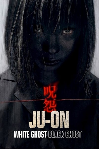 Ju on Black Ghost (Ju on Kuroi shojo)