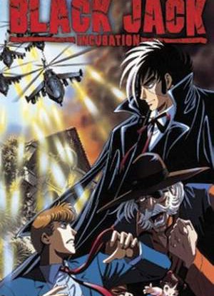 Black Jack [Sub: Eng]