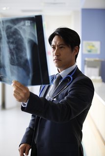 Masa Yamaguchi