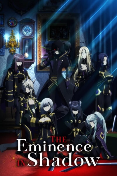 The Eminence in Shadow - Season 1 [Sub: Eng]