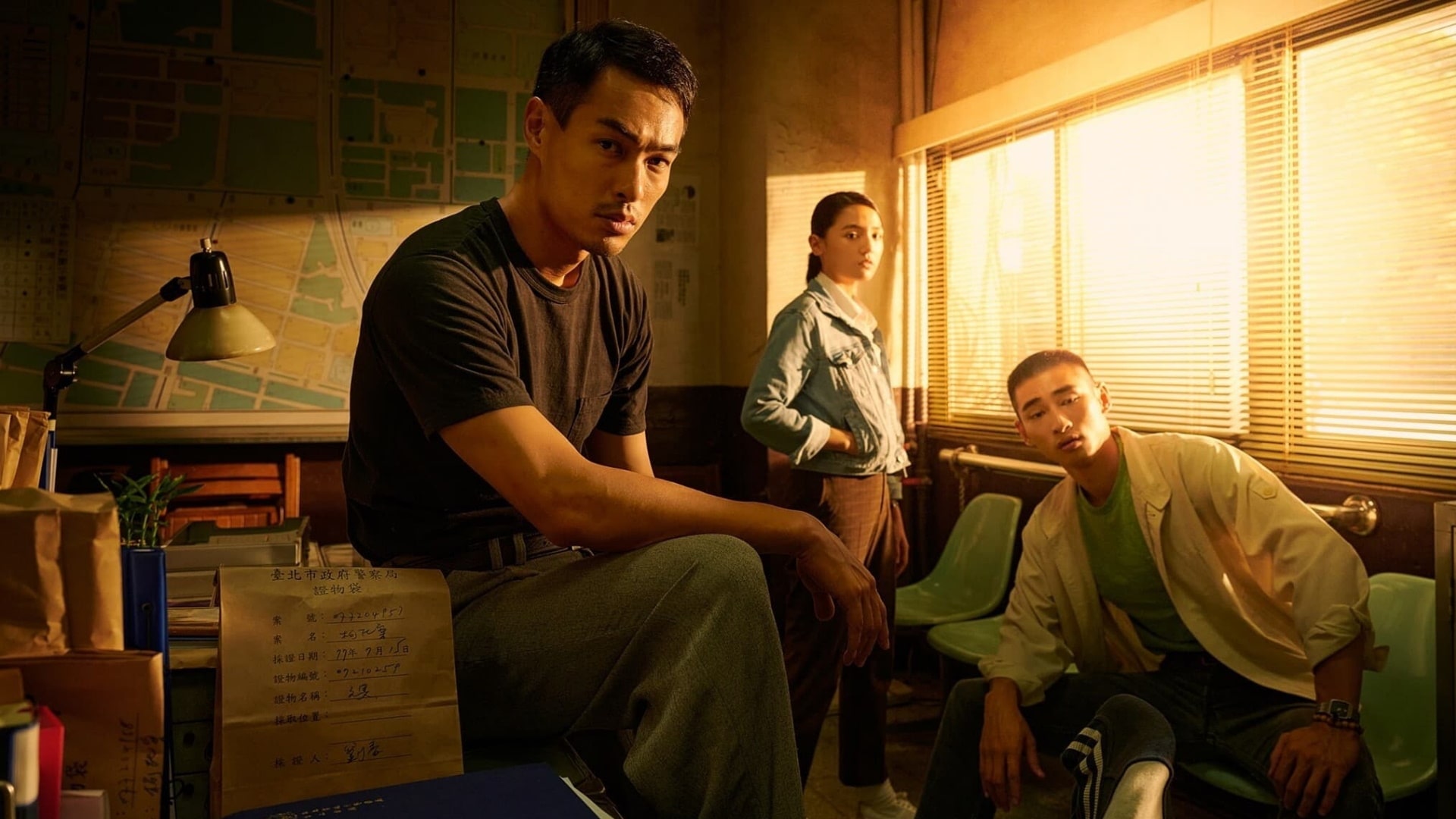 Season 1