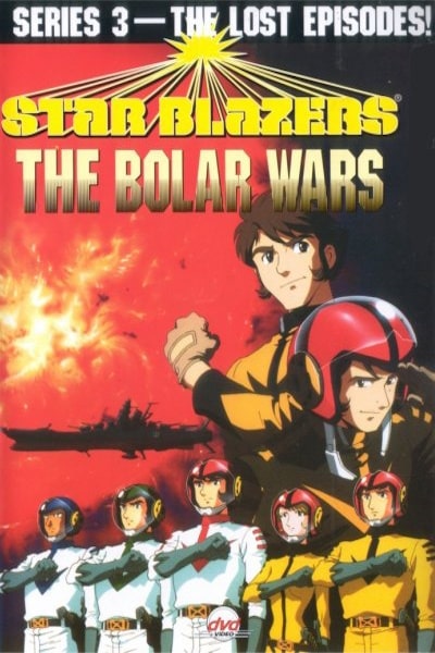 Star Blazers - Season 3