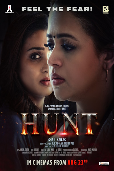 Hunt (2024)