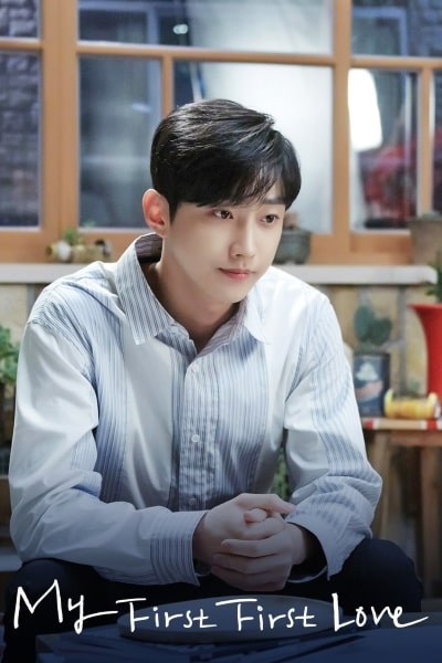 My First First Love - Season 1 [Sub: Eng]