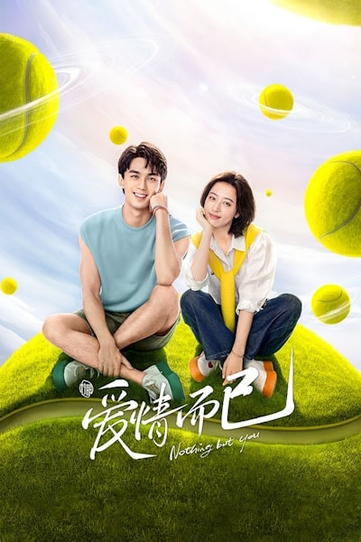 Nothing But You - Season 1