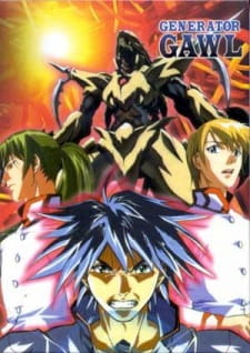 Generator Gawl [Sub: Eng]