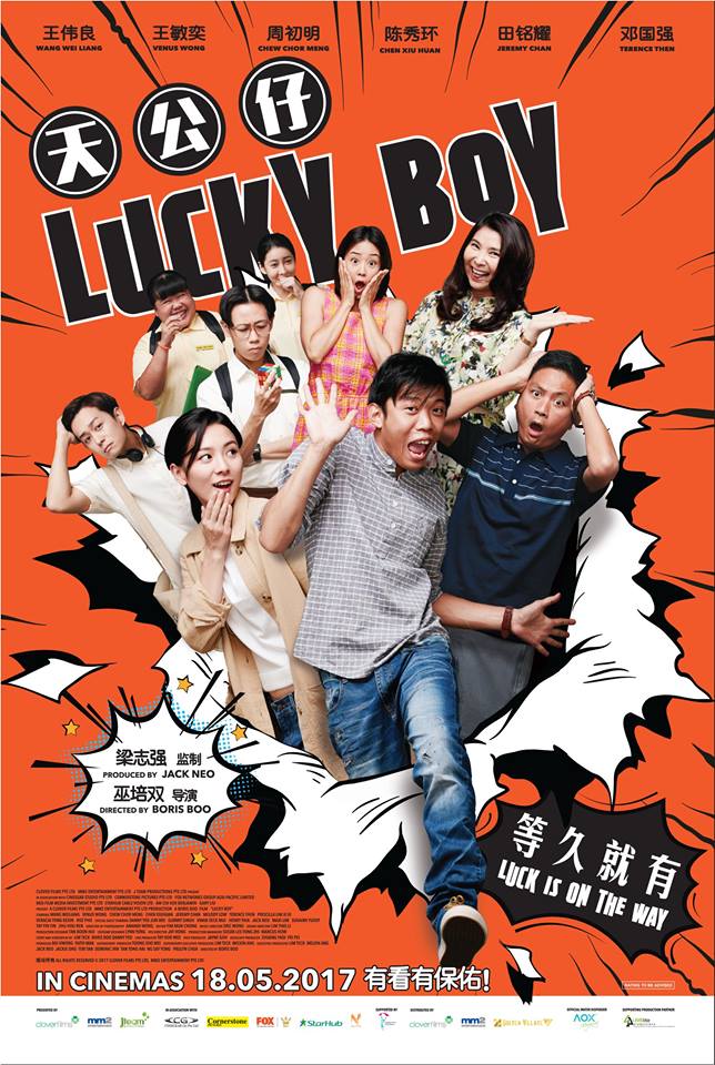 Lucky Boy [Audio: Chinese]