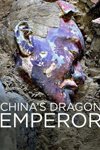 Chinas Dragon Emperor - Season 1