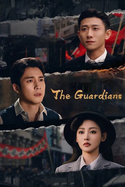 The Guardians - Season 1