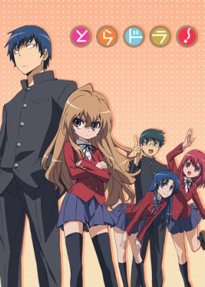 Featured image of post Toradora Episode 18 English Sub Online subbed episode 18 here using any of the servers available