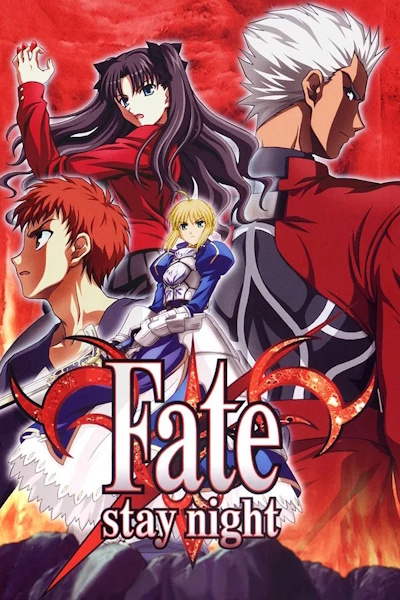 Fate stay night - Season 1
