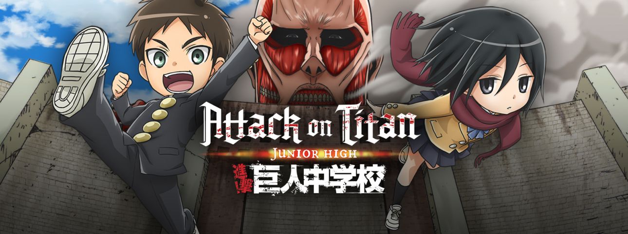 Season 1