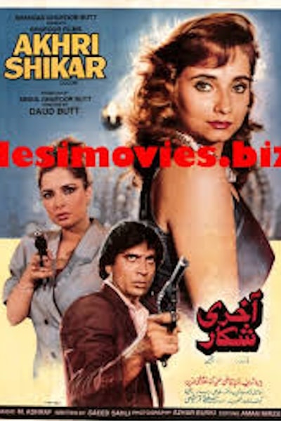 Aakhri Shikar