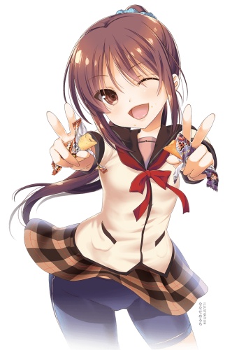 Jinsei [Sub: Eng]