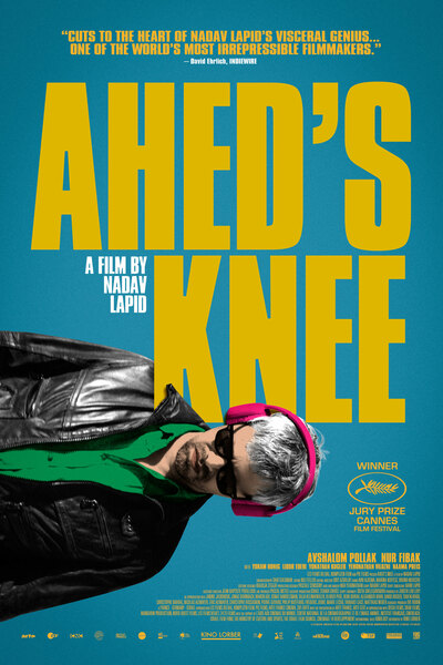 Aheds Knee (Haberech) [Sub: Eng]