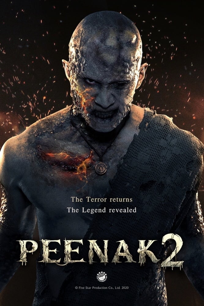 Pee Nak 2 [Audio: Thai]