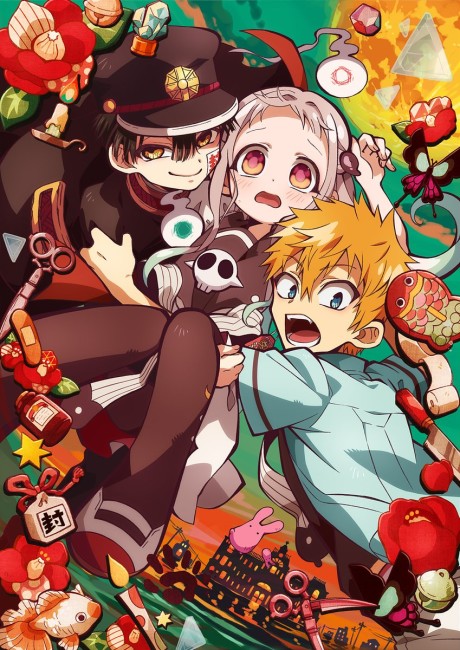 Toilet-bound Hanako-kun (Jibaku Shounen Hanako-kun) - Season 1 [Sub: Eng]