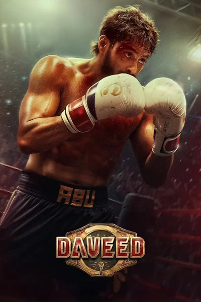 Daveed (2025)