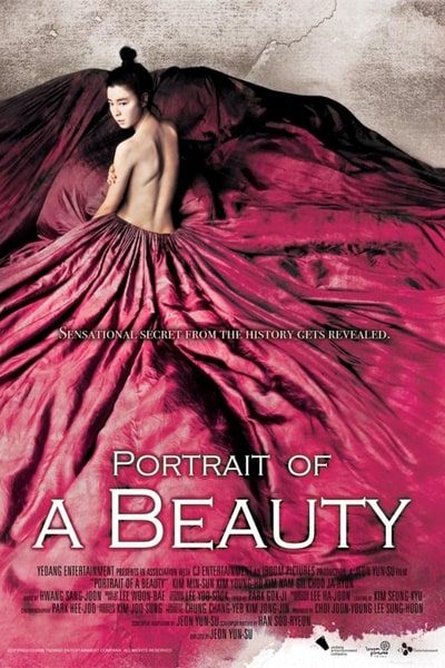 Portrait of a Beauty (Mi-in-do)