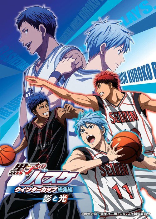 Kuroko no Basket Movie 1: Winter Cup Soushuuhen - Kage to Hikari [Sub: Eng]
