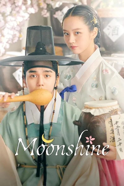 When Flowers Bloom I Think of the Moon - Season 1