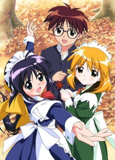 Mahoromatic 2 [Audio: Eng]