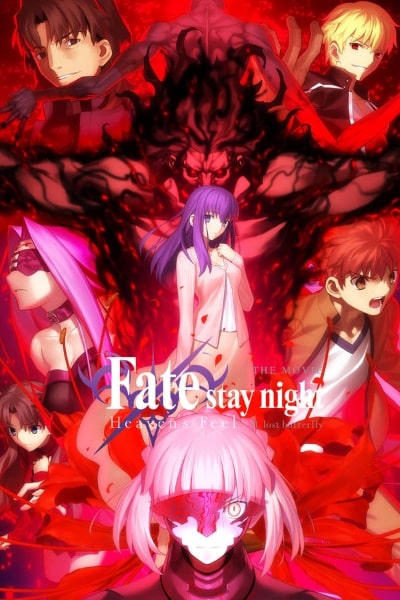 Gekijouban Fate/Stay Night: Heaven's Feel - II. Lost Butterfly [Sub: Eng]