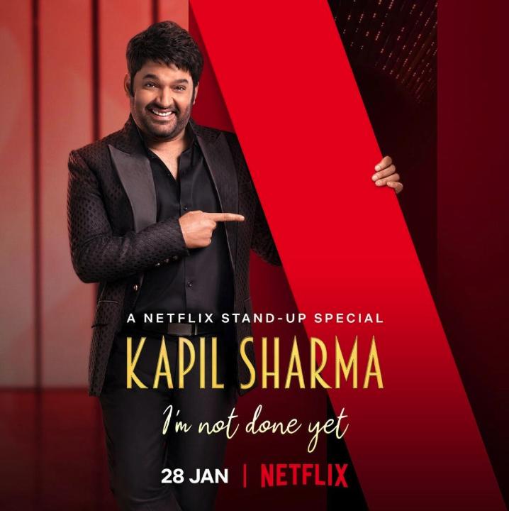 Kapil Sharma: I`m Not Done Yet [Audio: Hindi]