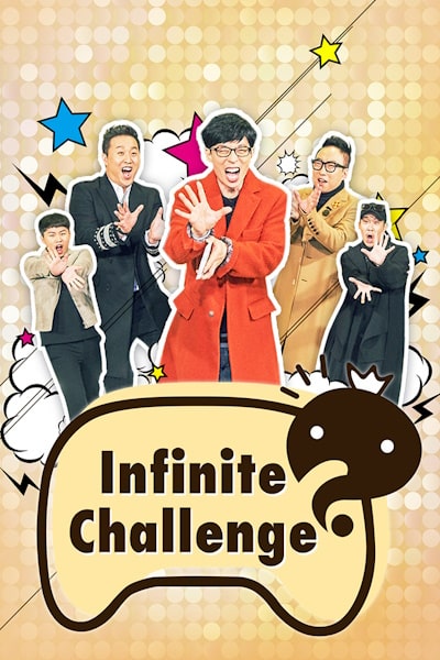 Infinite Challenge - Season 4