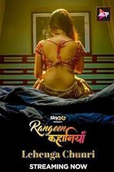 Rangeen Kahaniyan - Season 2