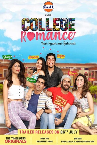 College Romance - Season 1